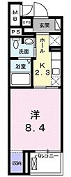 カルセドニー