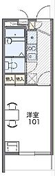 レオパレスヴィクトワール　II 301