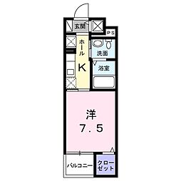 静岡市駿河区馬渕3丁目