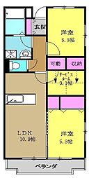 静岡市葵区千代田4丁目
