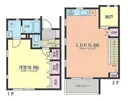 横浜市港北区篠原東1丁目の一戸建て