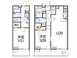川崎市多摩区西生田1丁目