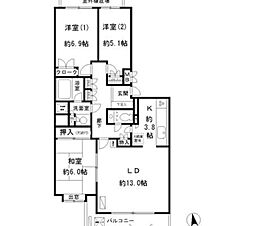 川崎市宮前区鷺沼1丁目