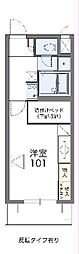 レオパレスパルコートＣ 305