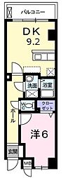 川崎市宮前区平2丁目