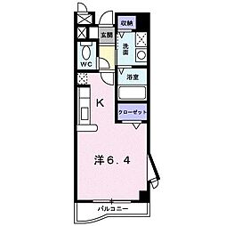 さいたま市中央区上峰3丁目