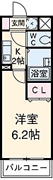 川口市並木1丁目