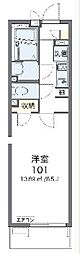 さいたま市緑区東大門3丁目