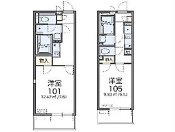 レオネクストエトワールシャトー 310