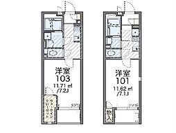 蕨市南町4丁目