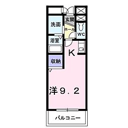 あすなろハウスII 203
