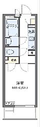 横浜市磯子区栗木3丁目