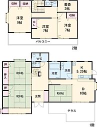 みよし莇生貸家 1