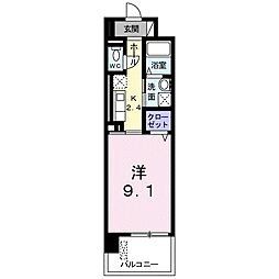レフィナード 802