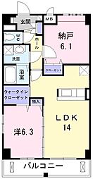 相模原市南区東林間1丁目