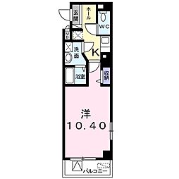 厚木市中町3丁目
