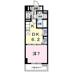 川崎市多摩区堰3丁目