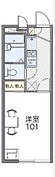 川崎市多摩区登戸