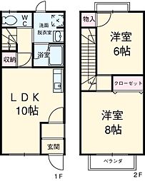 ネクストハタマ 5