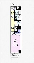 西東京市富士町6丁目