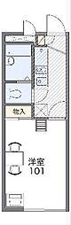 川崎市高津区久地4丁目