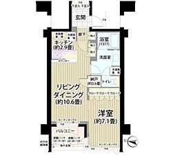 世田谷区砧2丁目