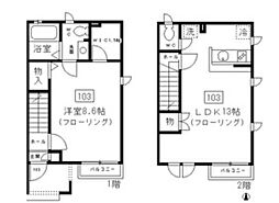 西東京市富士町2丁目の一戸建て