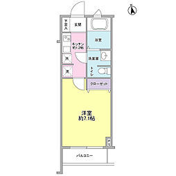 目黒区緑が丘2丁目