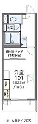 川崎市高津区末長1丁目