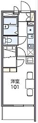 川崎市高津区北見方3丁目