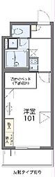 川崎市高津区末長1丁目