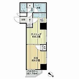 大田区田園調布本町