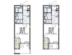 横浜市神奈川区菅田町