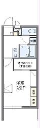 四日市市大字東阿倉川