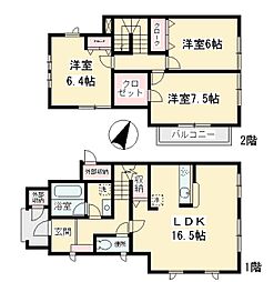 川崎市麻生区万福寺5丁目の一戸建て