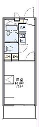 宇都宮市大曽5丁目