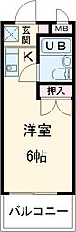 千葉市緑区おゆみ野中央4丁目