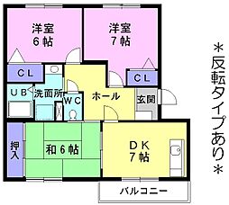 スカイレジデンス 303
