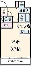 名古屋市中区橘1丁目