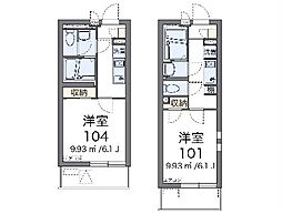 クレイノマッティーナ 103