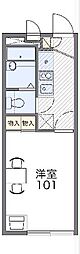 川崎市中原区上小田中3丁目