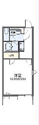 さいたま市北区吉野町1丁目