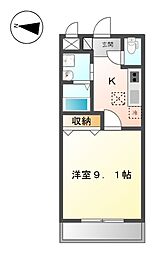 アリエッタ赤塚