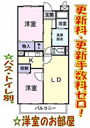 東金市田間2丁目