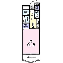 マンションあかやま
