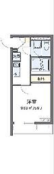 クレイノともす