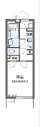 さいたま市大宮区土手町2丁目