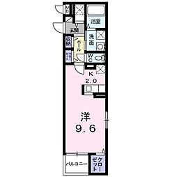 岡崎市蓑川新町2丁目