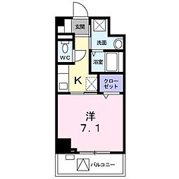 足立区保木間3丁目