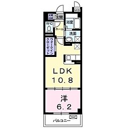 三郷市中央3丁目
